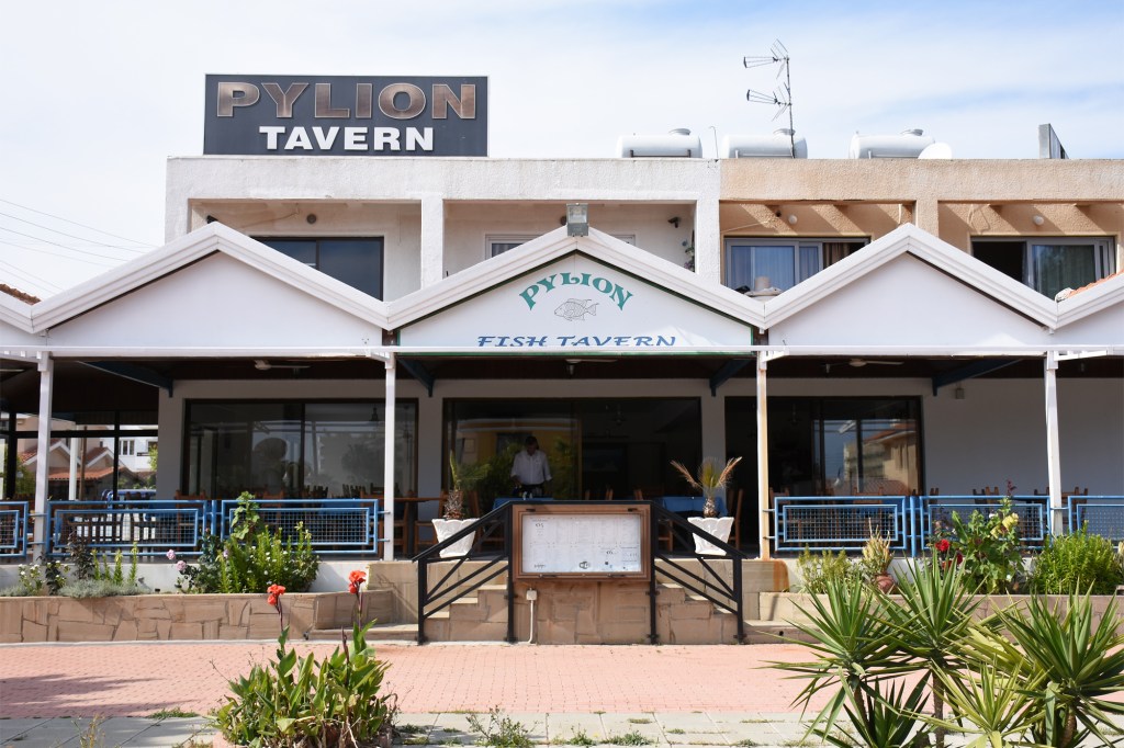 Pylion Fish Tavern - Kypros
