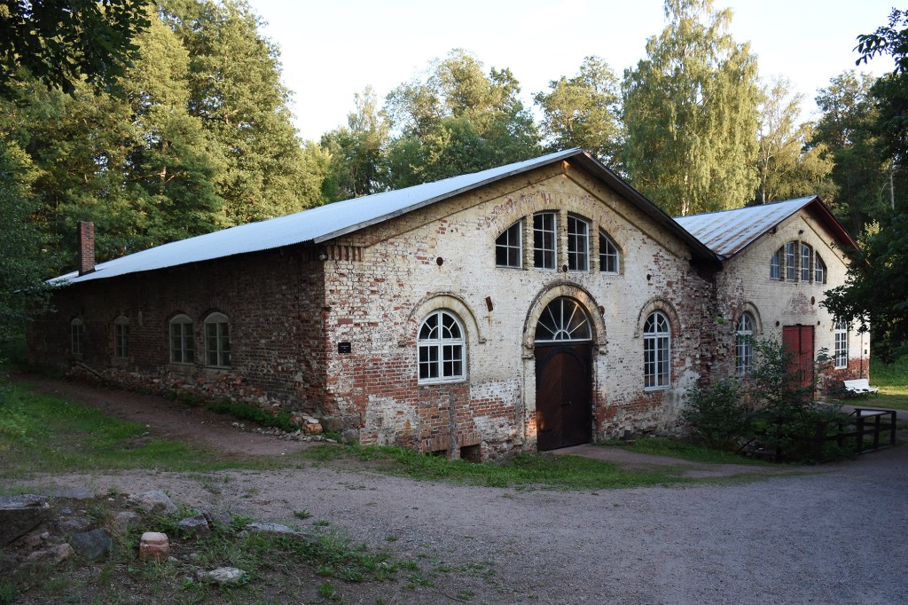 Ruukin putlaus- ja valssilaitos