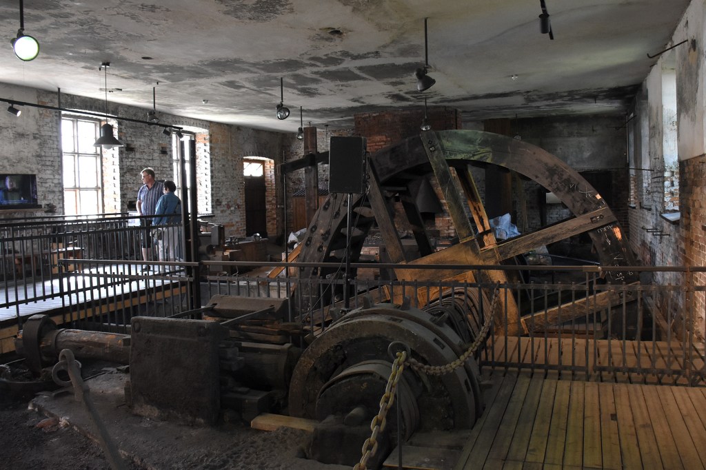 Strömforsin ruukin yläpaja