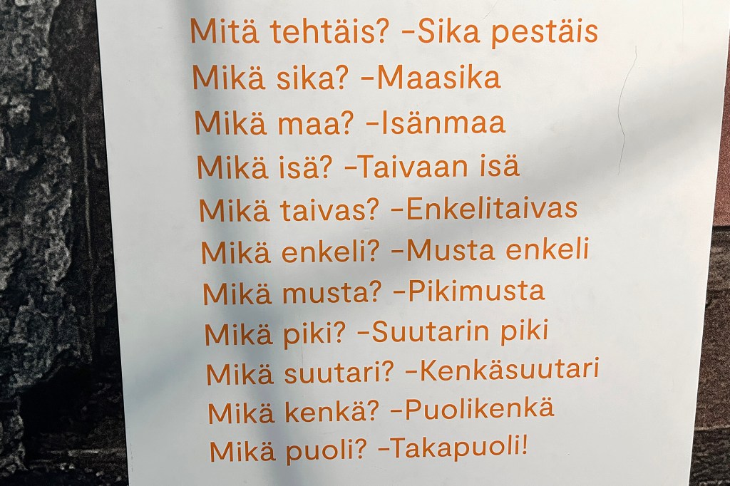 Mitä tehtäis? -loru