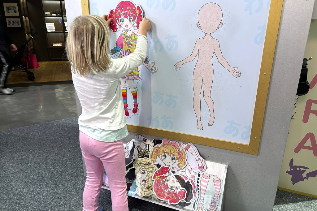 Anime-seinä Museo Leikissä