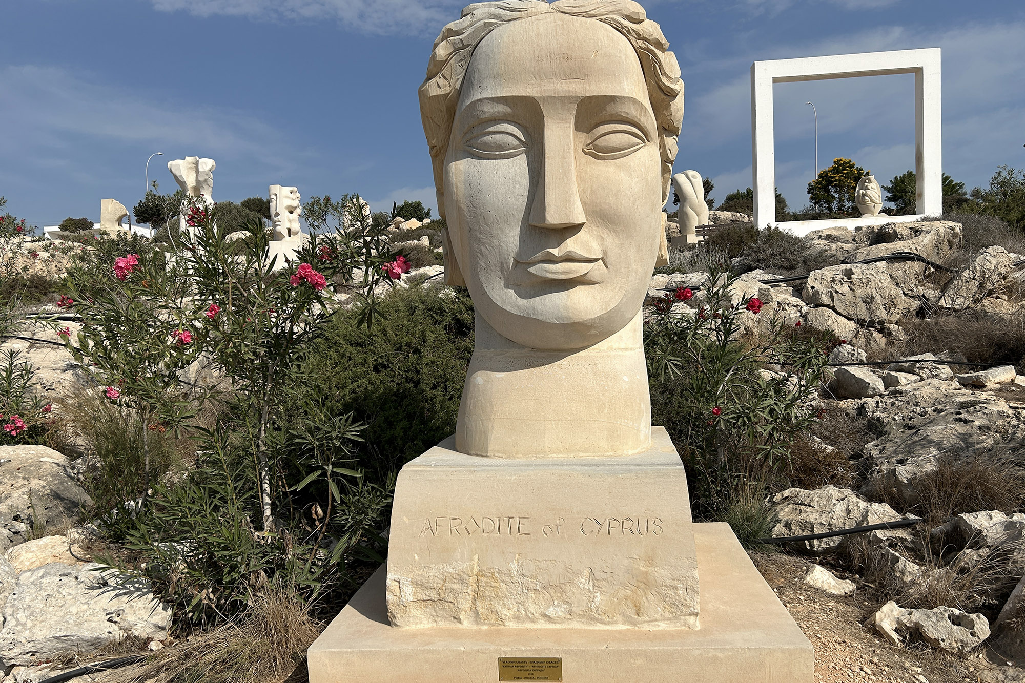 Agía Nápa sculpture park - Vladimir Ubasev, Aphrodite Cyprid (Russia), 2016
